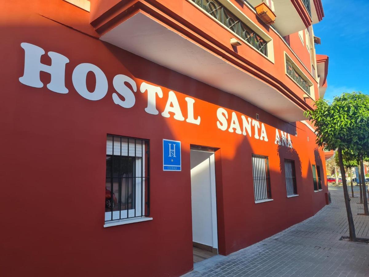 Hostal Santa Ana 알하라케 외부 사진